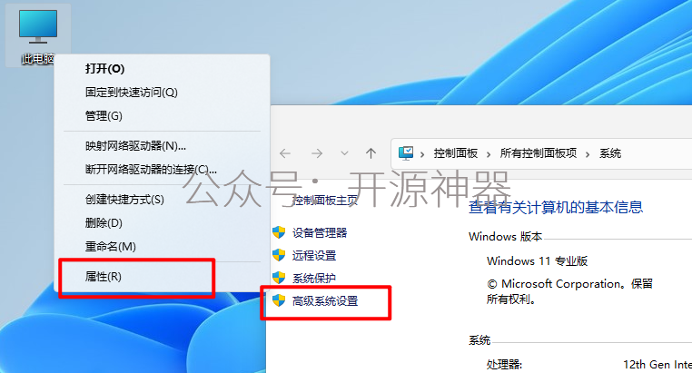 ansys怎么看到z轴俯视图